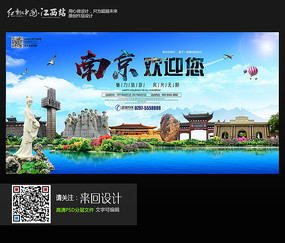 哪里能办日本立教大學学位证
