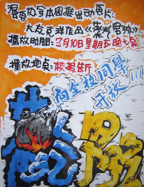 哪里能买到波士顿大学文凭